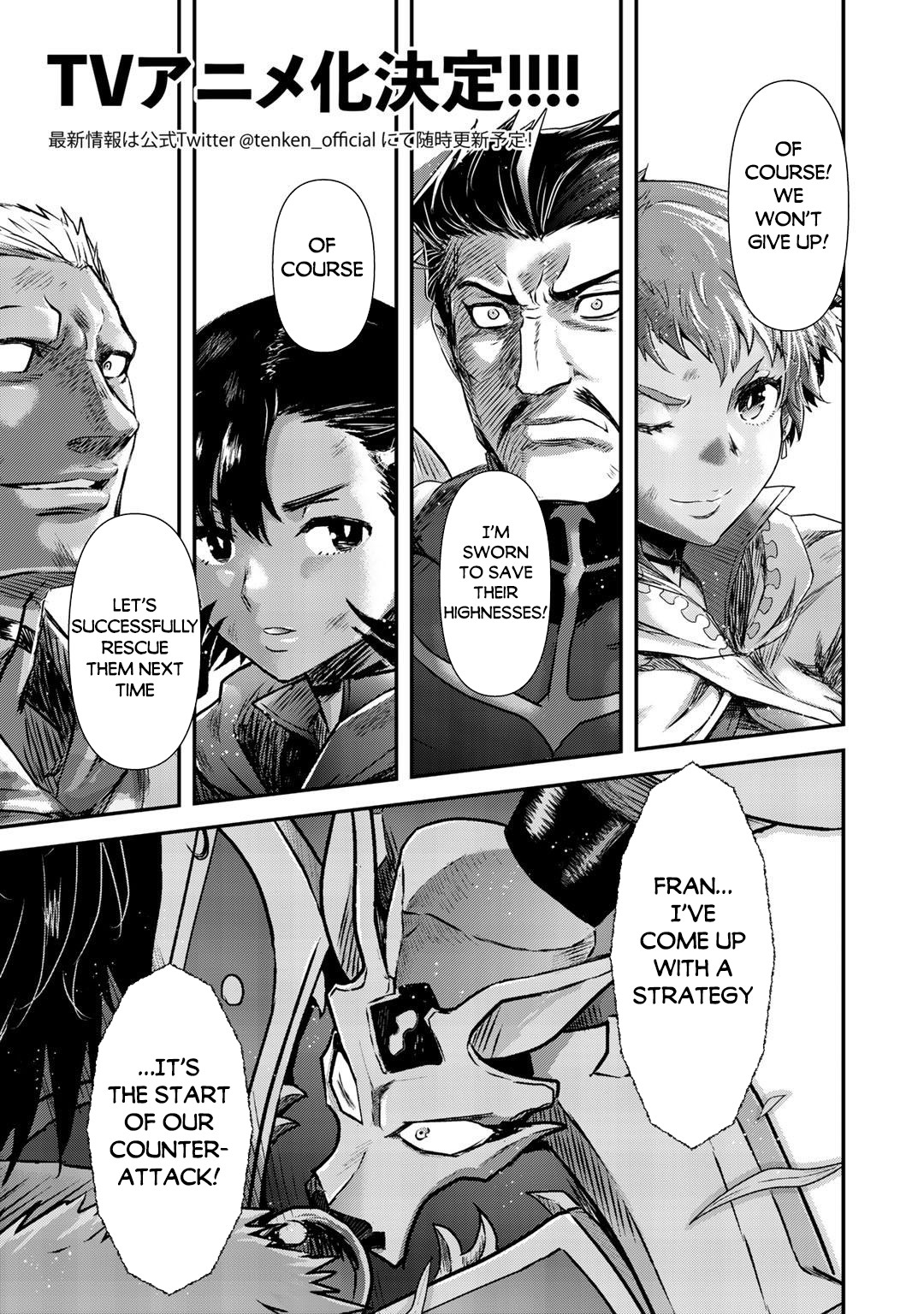 Tensei Shitara Ken deshita Chapter 51 page 2 - Chapter 51: Fran's Dining Table