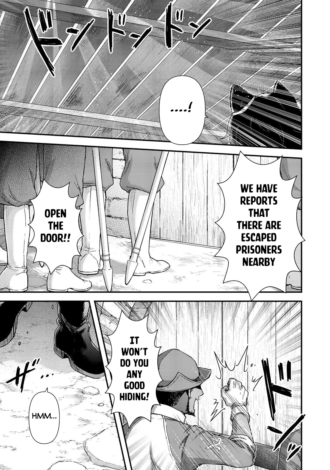 Tensei Shitara Ken deshita Chapter 51 page 21 - Chapter 51: Fran's Dining Table