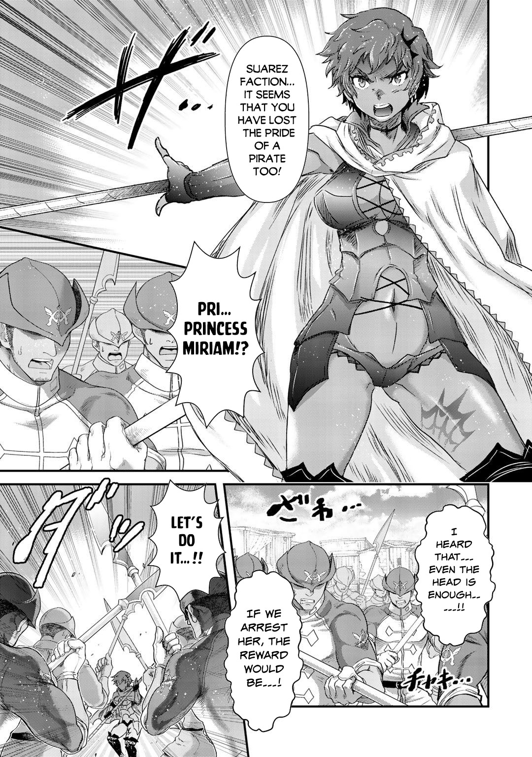 Tensei Shitara Ken deshita Chapter 52 page 12 - Chapter 52