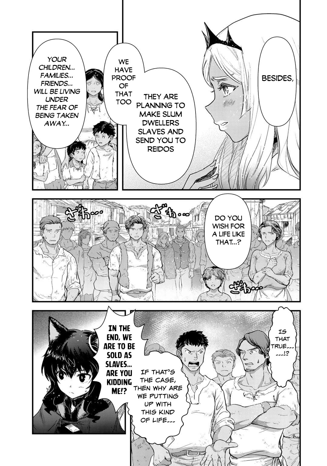 Tensei Shitara Ken deshita Chapter 52 page 18 - Chapter 52