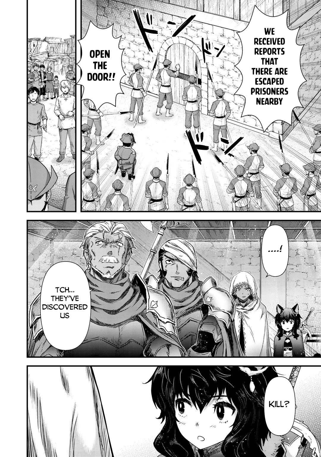 Tensei Shitara Ken deshita Chapter 52 page 3 - Chapter 52