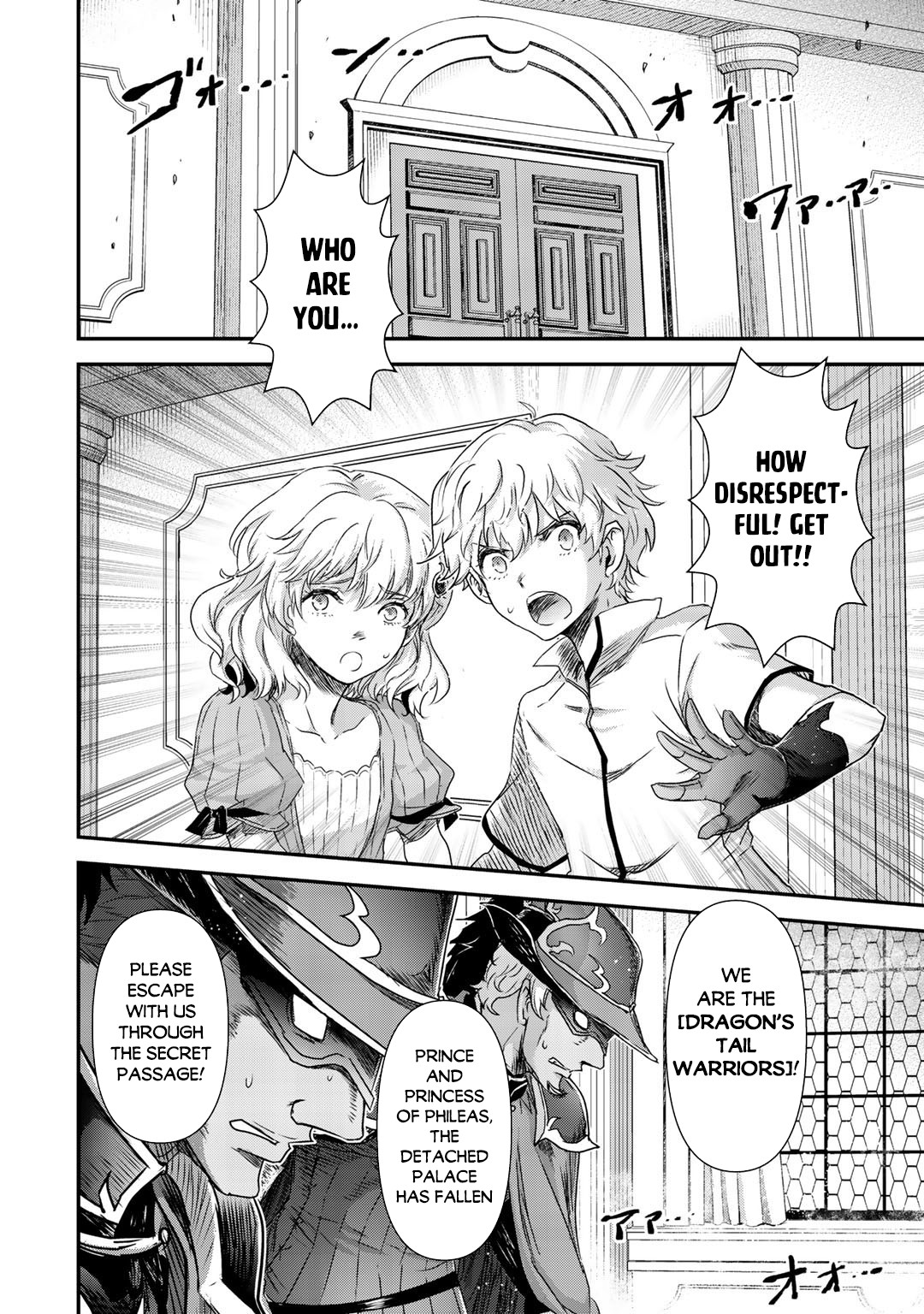 Tensei Shitara Ken deshita Chapter 53 page 11 - Chapter 53: The Second Rescue Plan