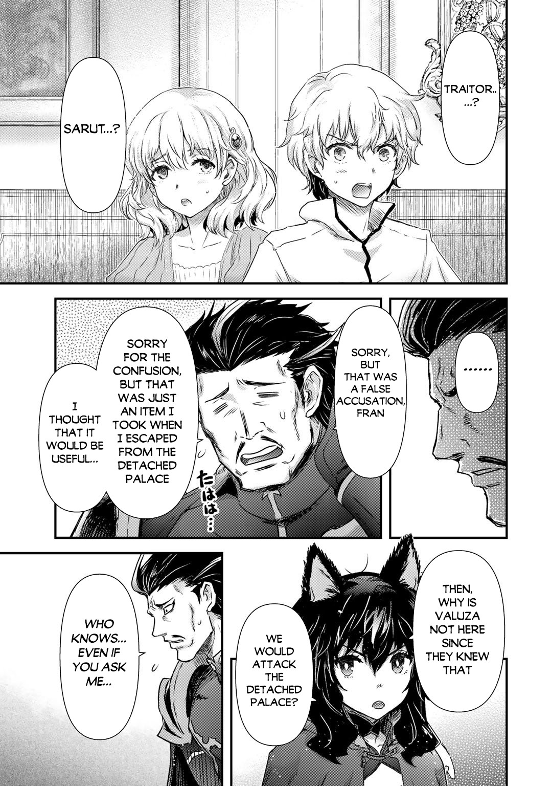 Tensei Shitara Ken deshita Chapter 53 page 22 - Chapter 53: The Second Rescue Plan