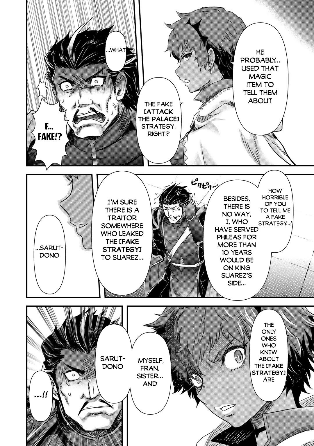 Tensei Shitara Ken deshita Chapter 53 page 23 - Chapter 53: The Second Rescue Plan