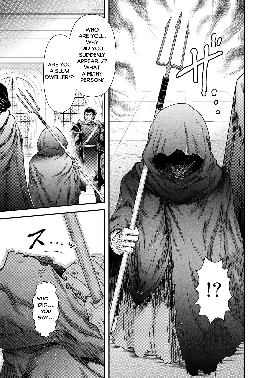 Tensei Shitara Ken deshita Chapter 53 page 26 - Chapter 53: The Second Rescue Plan
