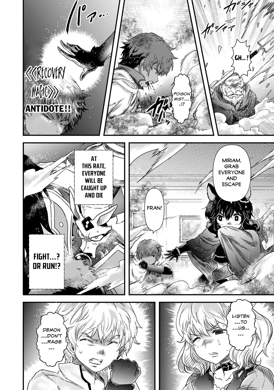 Tensei Shitara Ken deshita Chapter 54 page 21 - Chapter 54: Diabolos' Demon
