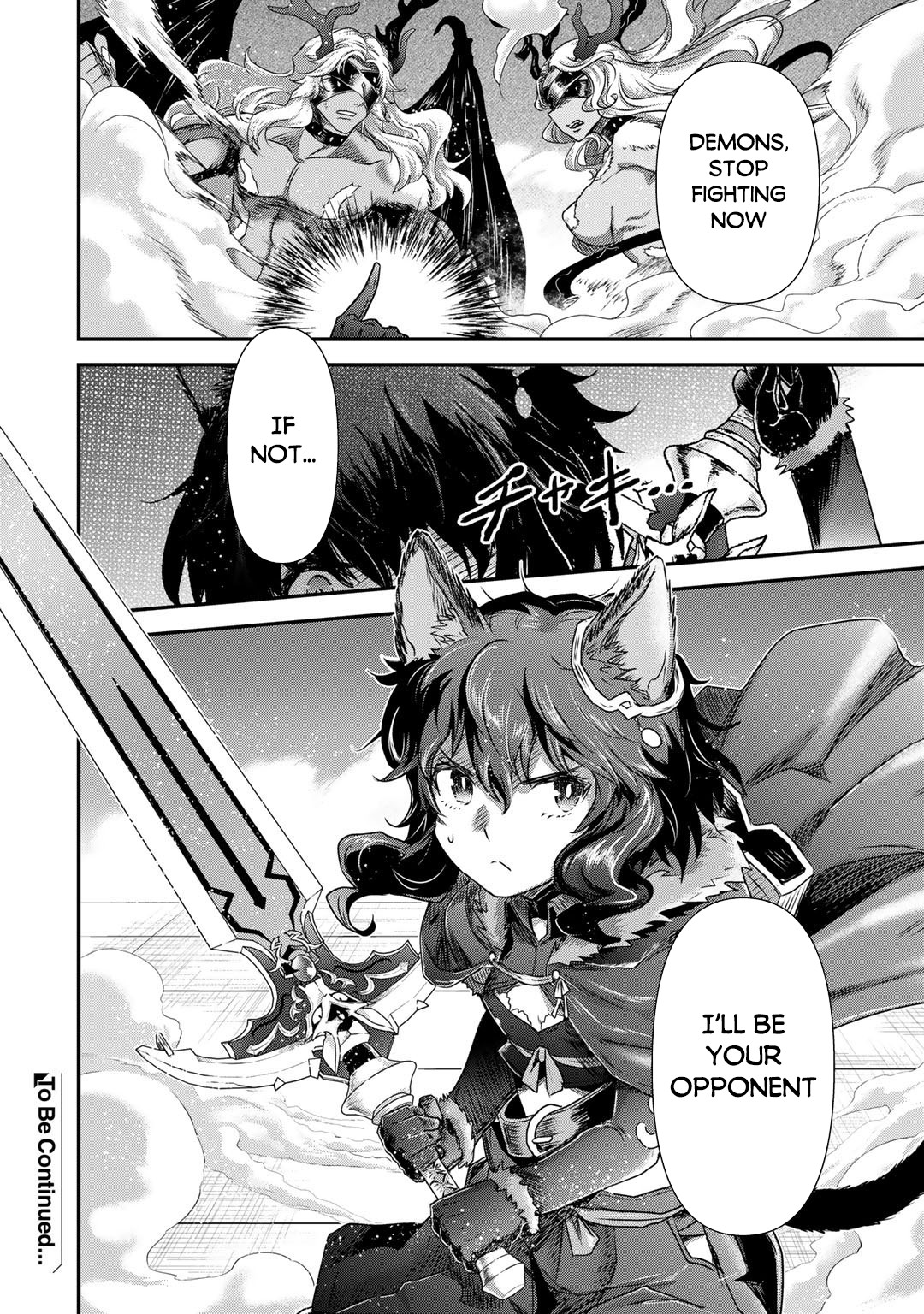 Tensei Shitara Ken deshita Chapter 54 page 23 - Chapter 54: Diabolos' Demon