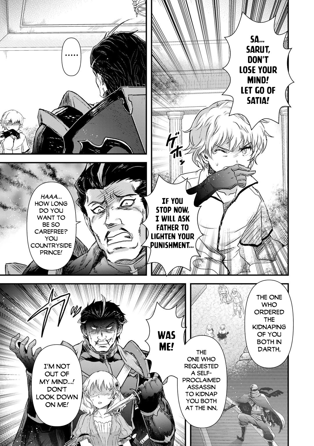Tensei Shitara Ken deshita Chapter 54 page 4 - Chapter 54: Diabolos' Demon