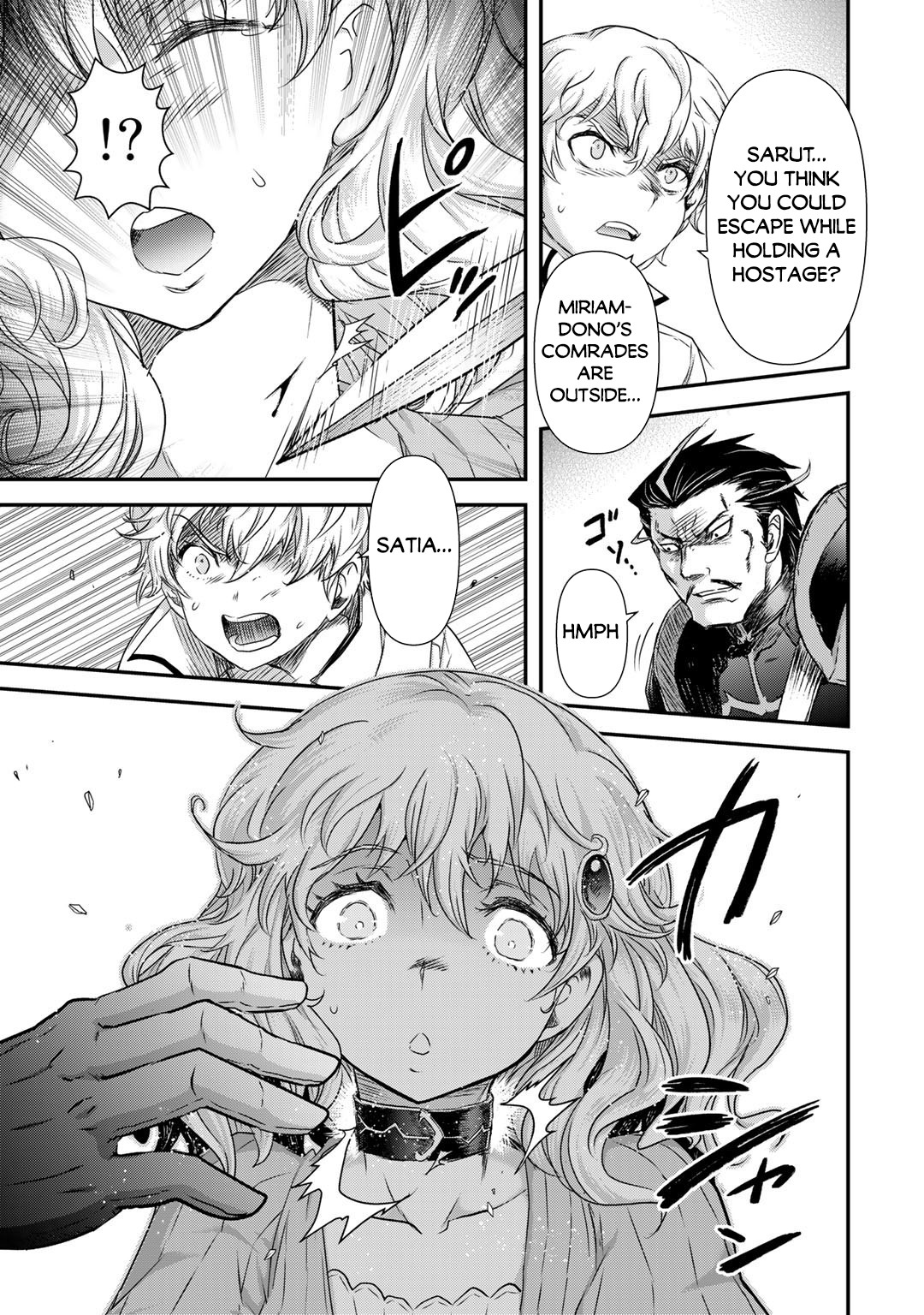 Tensei Shitara Ken deshita Chapter 54 page 6 - Chapter 54: Diabolos' Demon