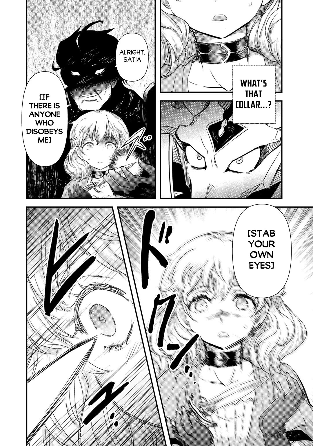 Tensei Shitara Ken deshita Chapter 54 page 7 - Chapter 54: Diabolos' Demon