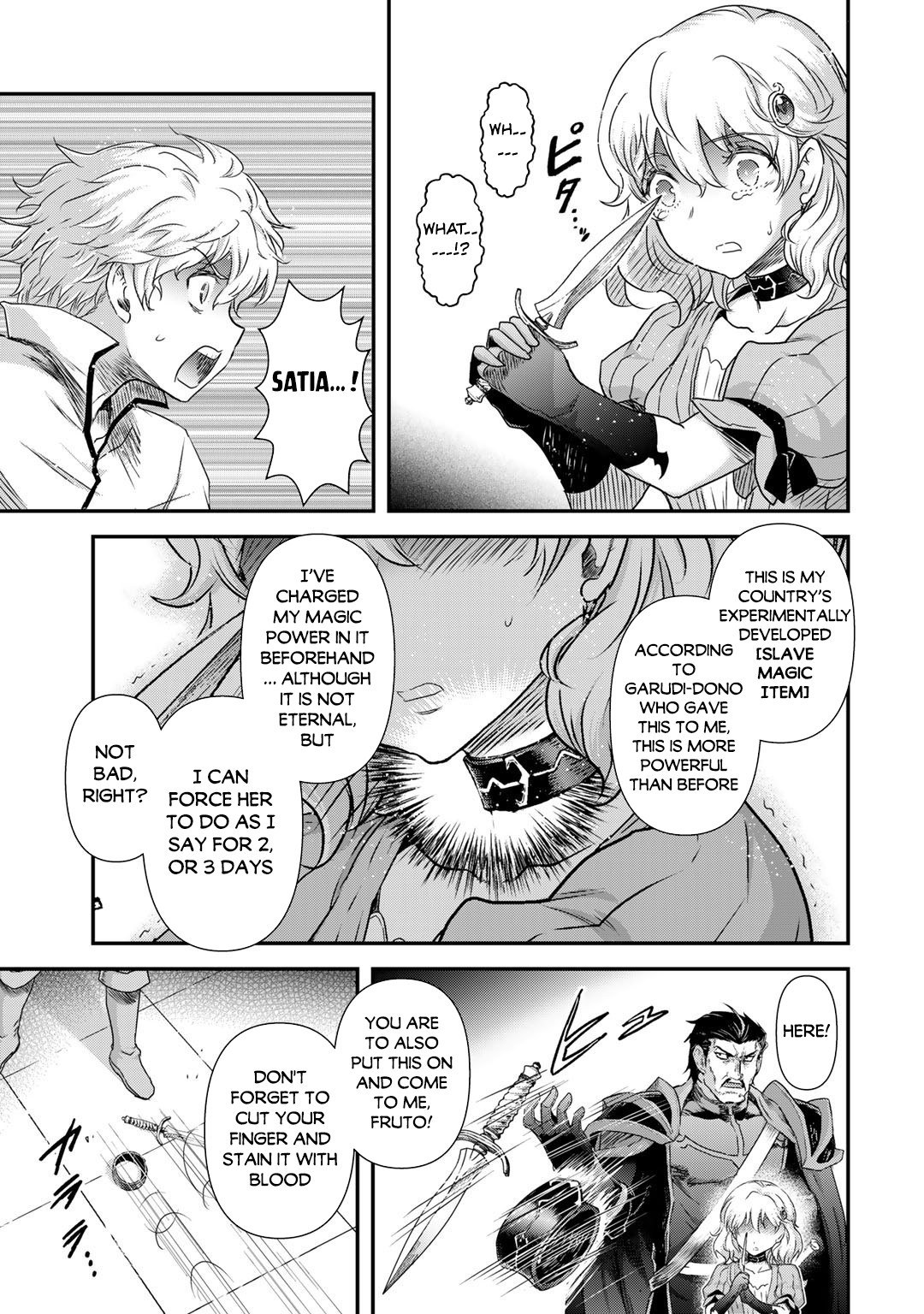 Tensei Shitara Ken deshita Chapter 54 page 8 - Chapter 54: Diabolos' Demon