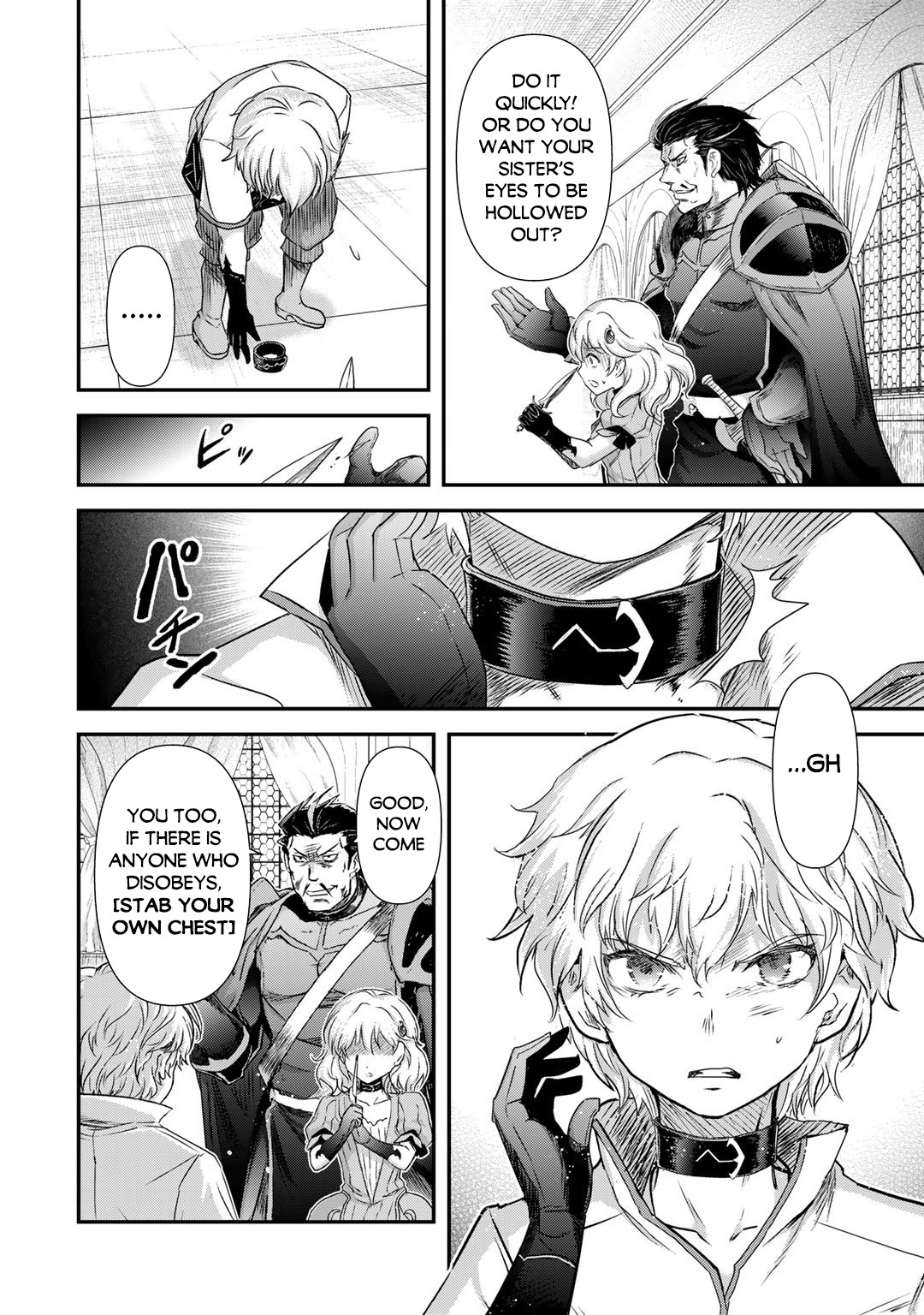 Tensei Shitara Ken deshita Chapter 54 page 9 - Chapter 54: Diabolos' Demon