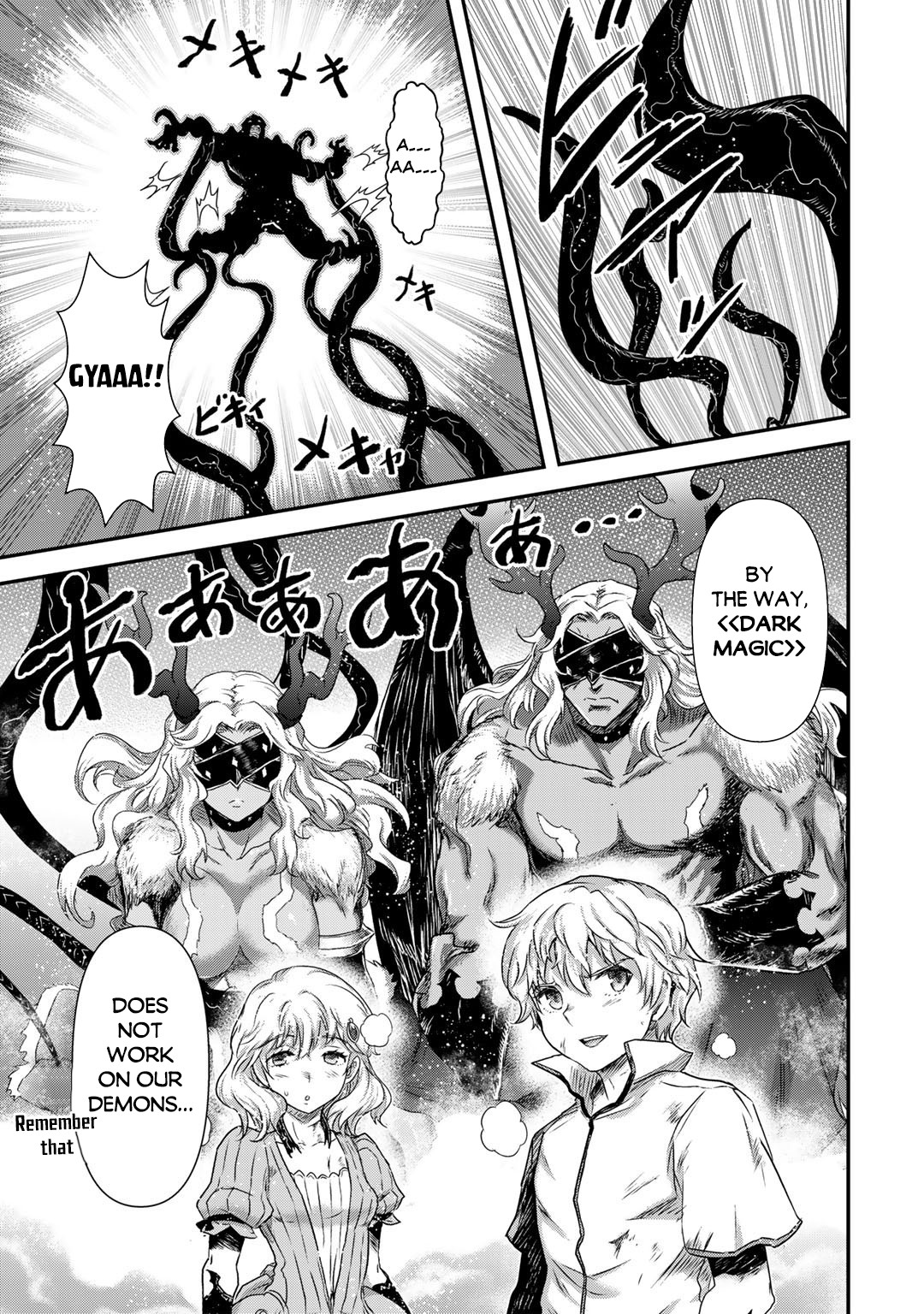 Tensei Shitara Ken deshita Chapter 55 page 15 - Chapter 55: Hell's Feast