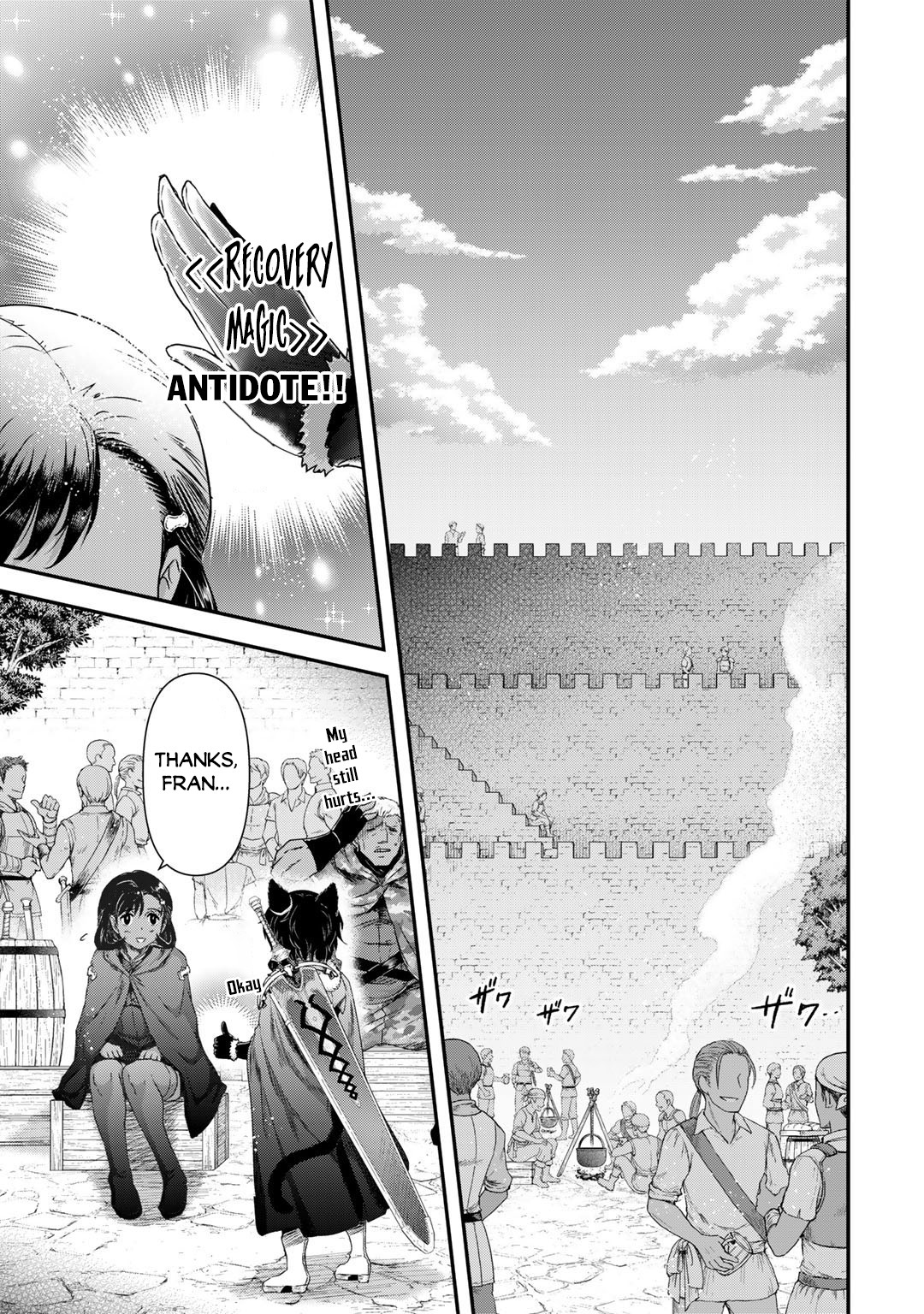 Tensei Shitara Ken deshita Chapter 55 page 17 - Chapter 55: Hell's Feast