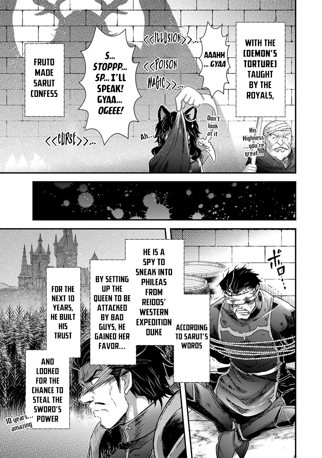 Tensei Shitara Ken deshita Chapter 55 page 21 - Chapter 55: Hell's Feast