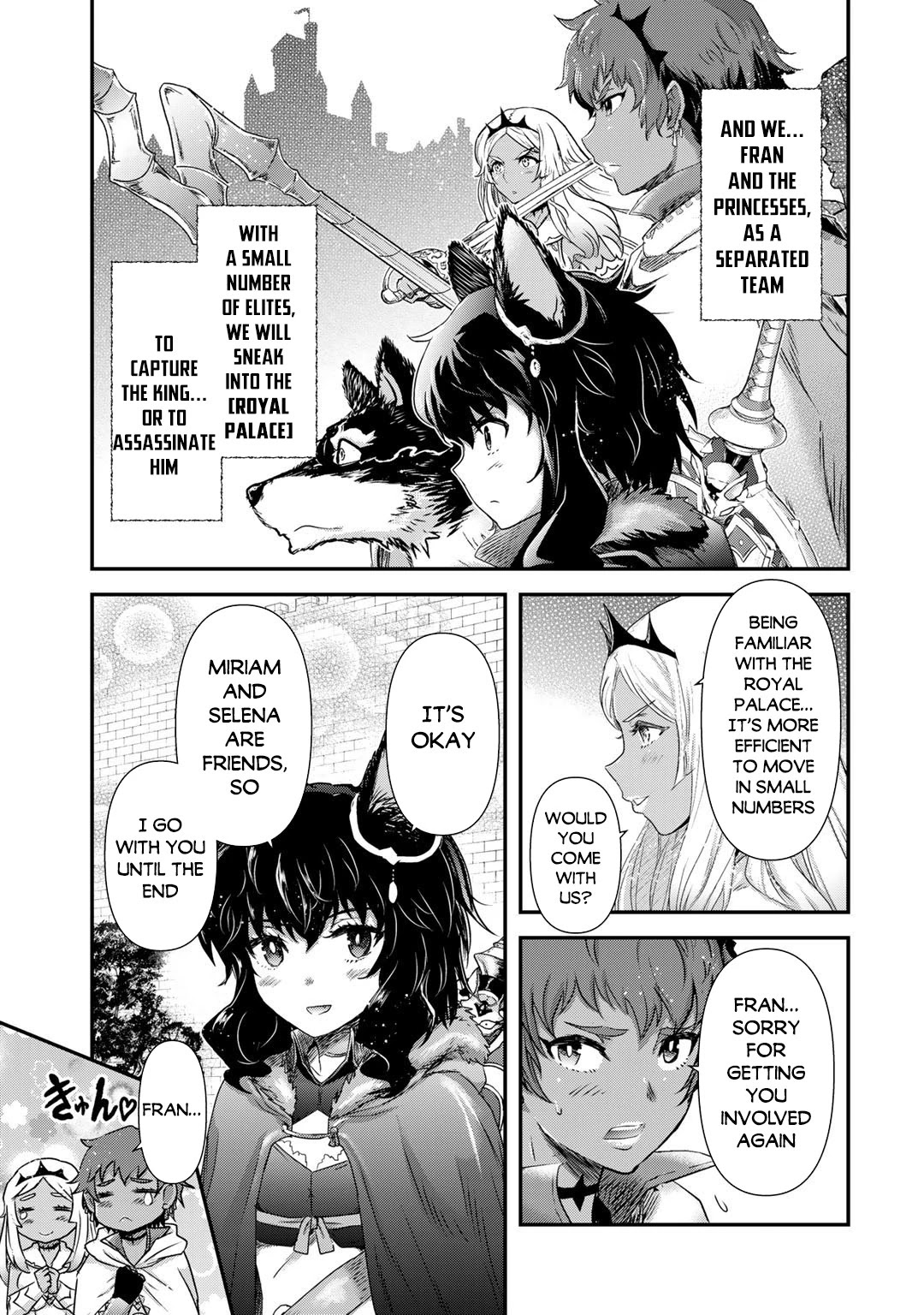 Tensei Shitara Ken deshita Chapter 55 page 25 - Chapter 55: Hell's Feast