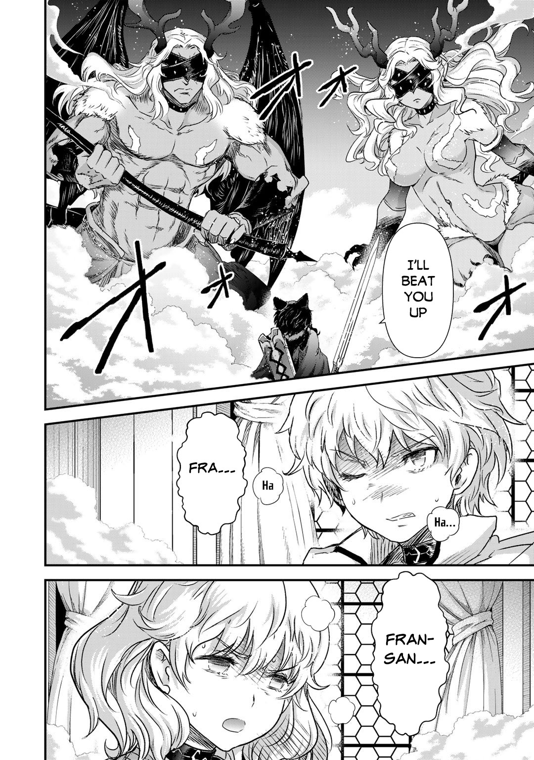 Tensei Shitara Ken deshita Chapter 55 page 3 - Chapter 55: Hell's Feast