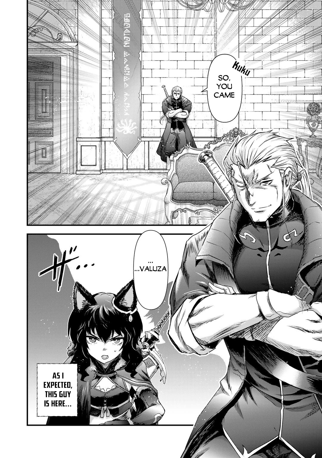 Tensei Shitara Ken deshita Chapter 56 page 11 - Chapter 56: Infiltrate the Palace