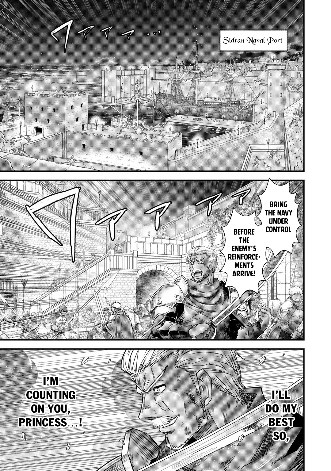 Tensei Shitara Ken deshita Chapter 56 page 2 - Chapter 56: Infiltrate the Palace