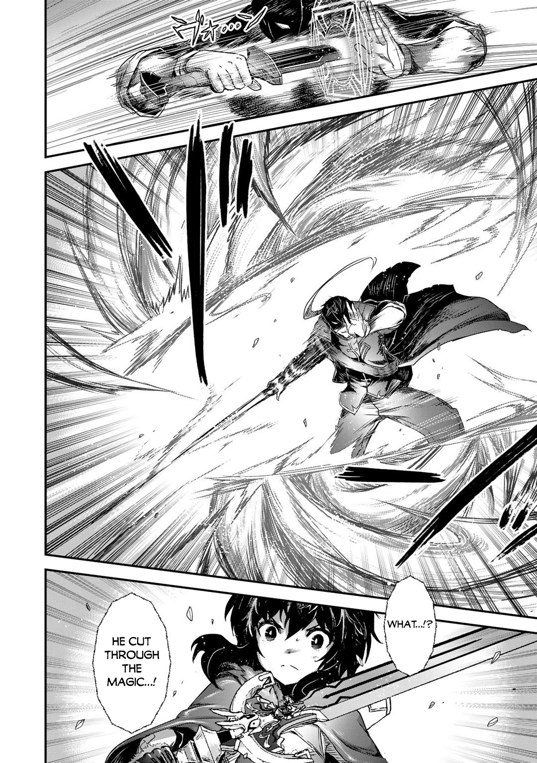 Tensei Shitara Ken deshita Chapter 56 page 23 - Chapter 56: Infiltrate the Palace