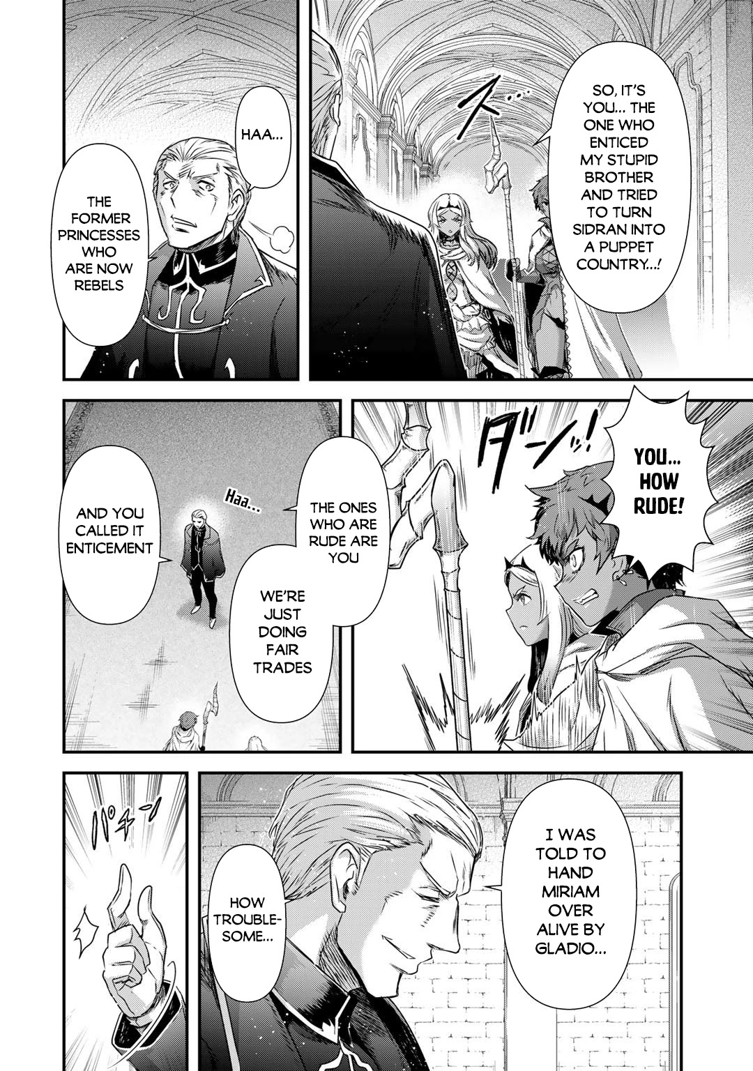 Tensei Shitara Ken deshita Chapter 56 page 27 - Chapter 56: Infiltrate the Palace