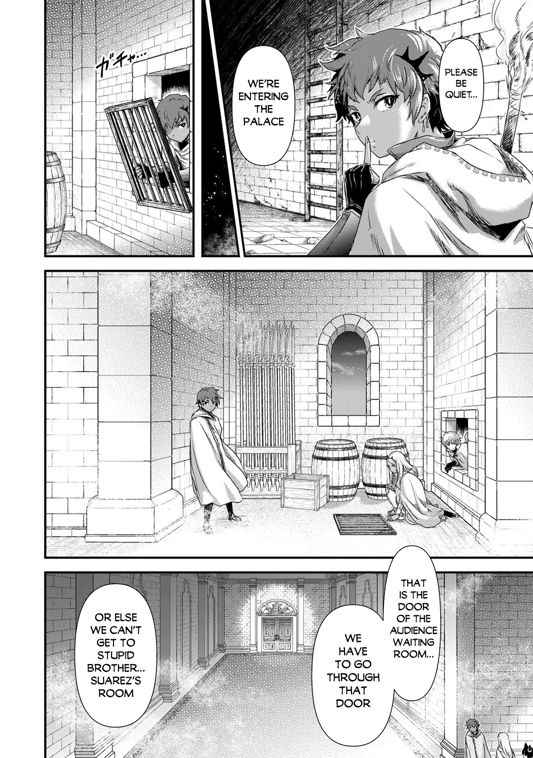 Tensei Shitara Ken deshita Chapter 56 page 9 - Chapter 56: Infiltrate the Palace