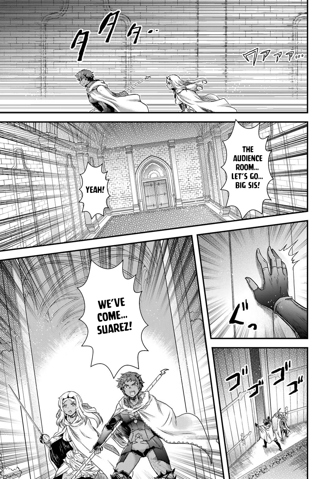 Tensei Shitara Ken deshita Chapter 57 page 12 - Chapter 57: Respective Battle