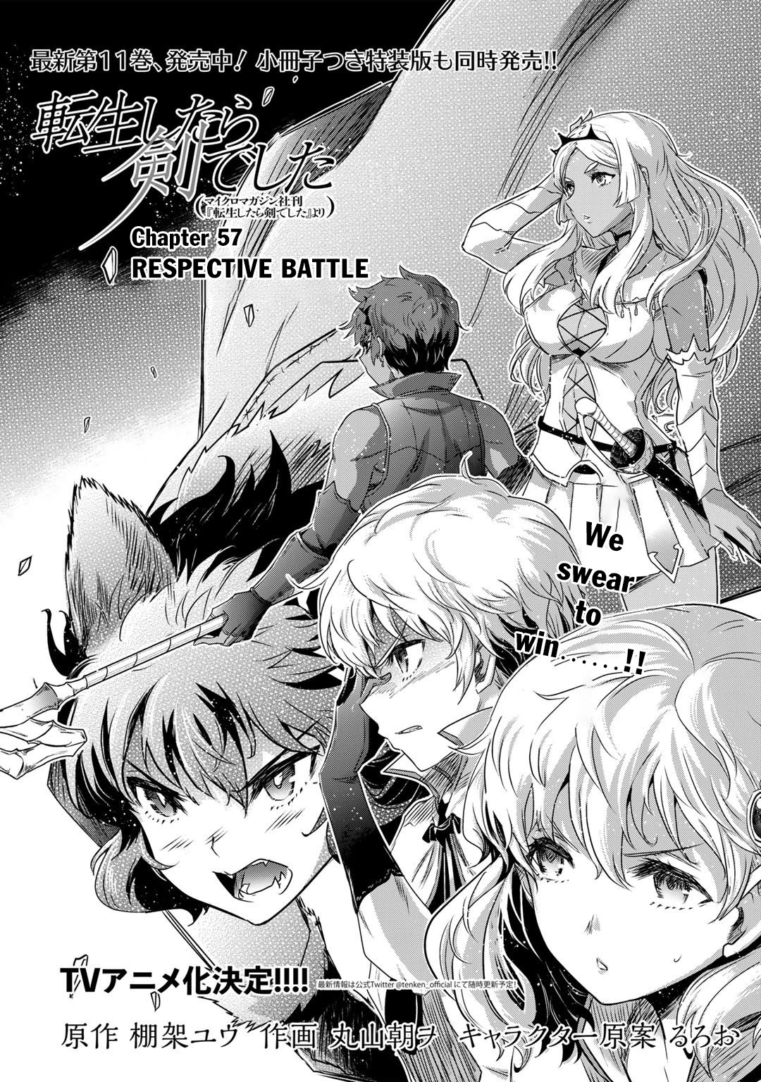 Tensei Shitara Ken deshita Chapter 57 page 2 - Chapter 57: Respective Battle