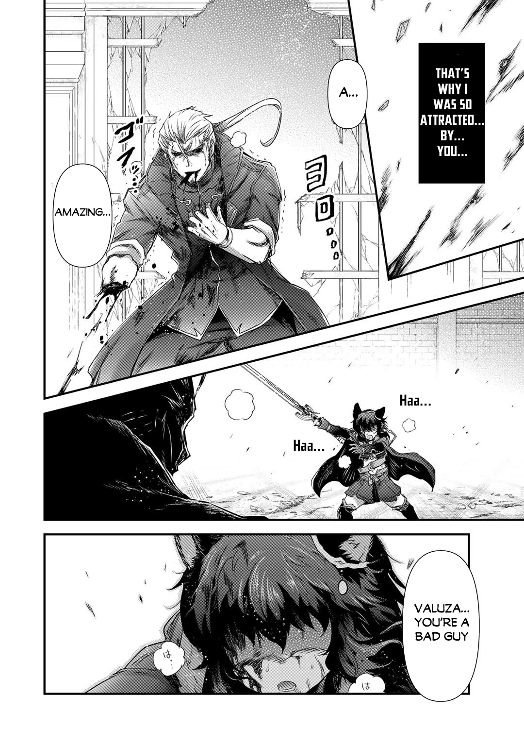 Tensei Shitara Ken deshita Chapter 58 page 15 - Chapter 58: Settlement