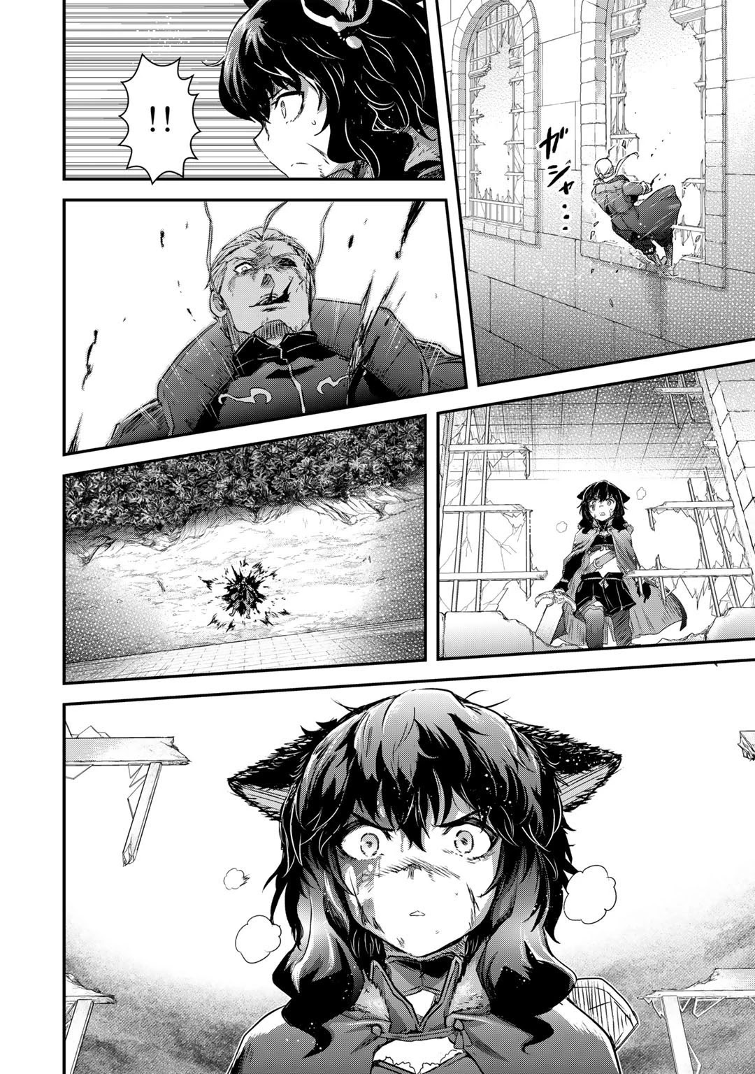 Tensei Shitara Ken deshita Chapter 58 page 17 - Chapter 58: Settlement