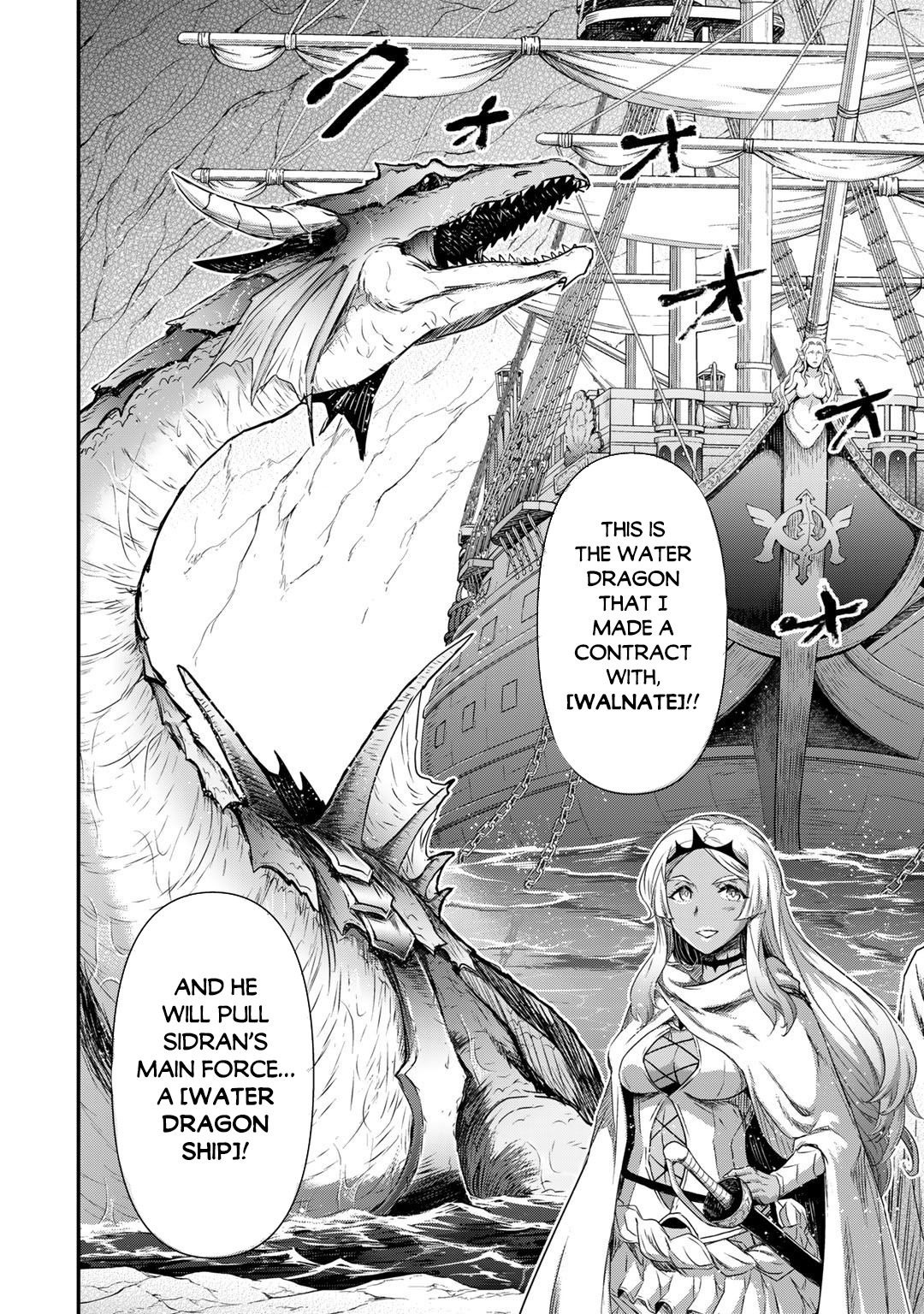 Tensei Shitara Ken deshita Chapter 59 page 21 - Chapter 59: Sidran Revolution