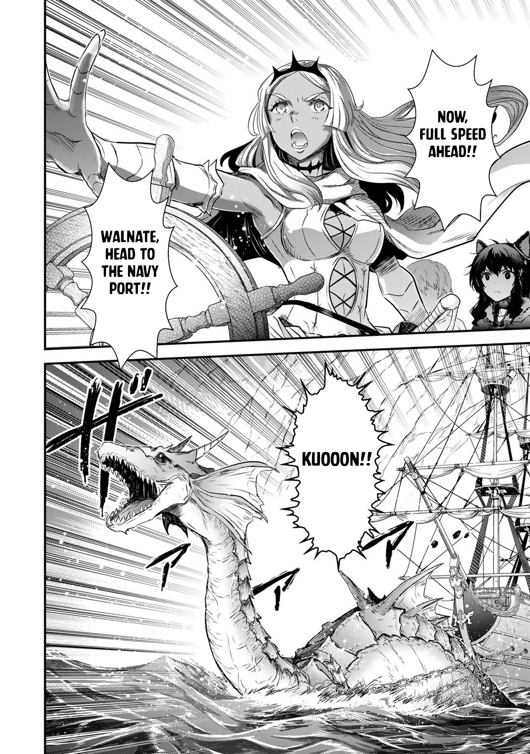 Tensei Shitara Ken deshita Chapter 59 page 23 - Chapter 59: Sidran Revolution