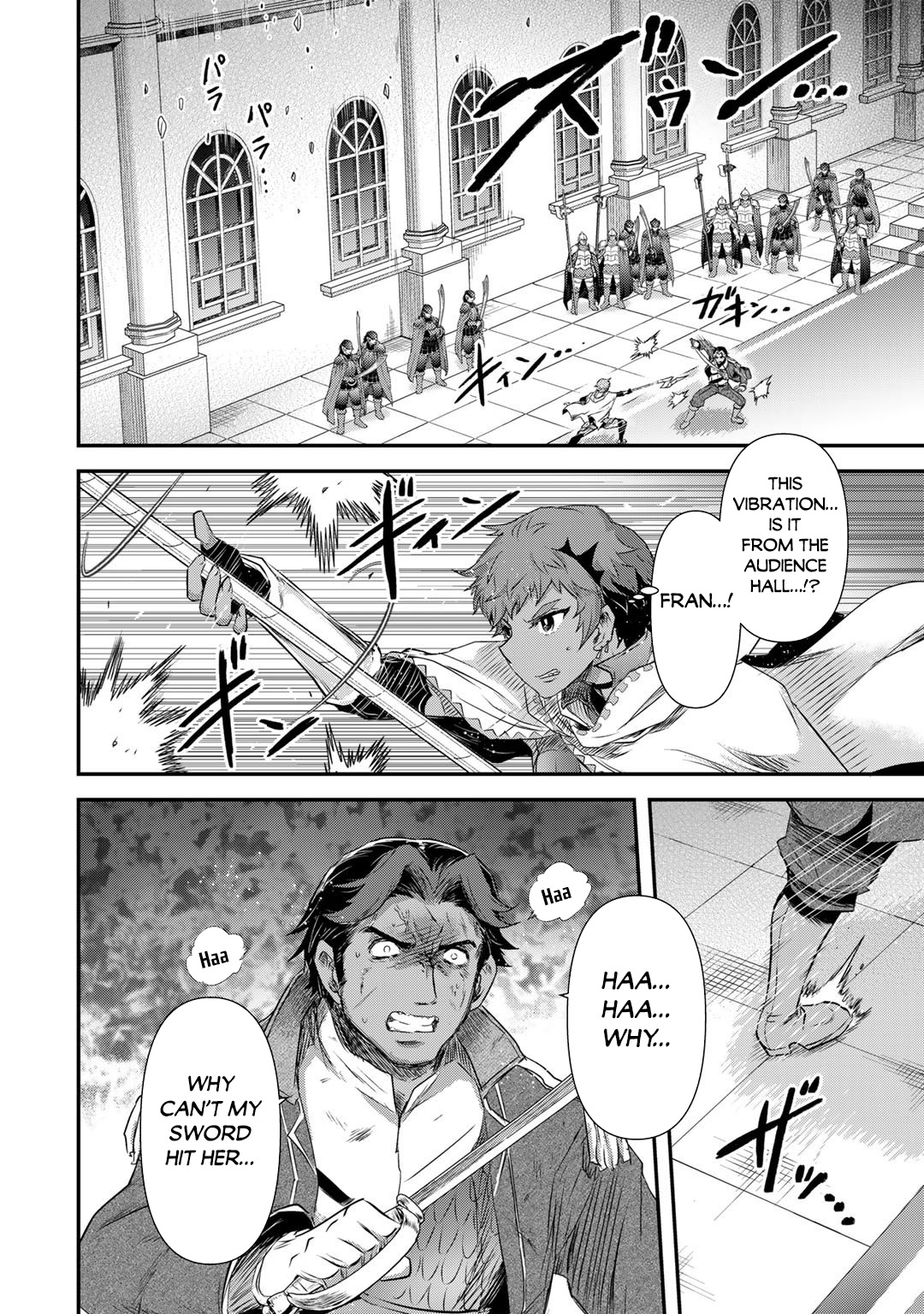 Tensei Shitara Ken deshita Chapter 59 page 3 - Chapter 59: Sidran Revolution