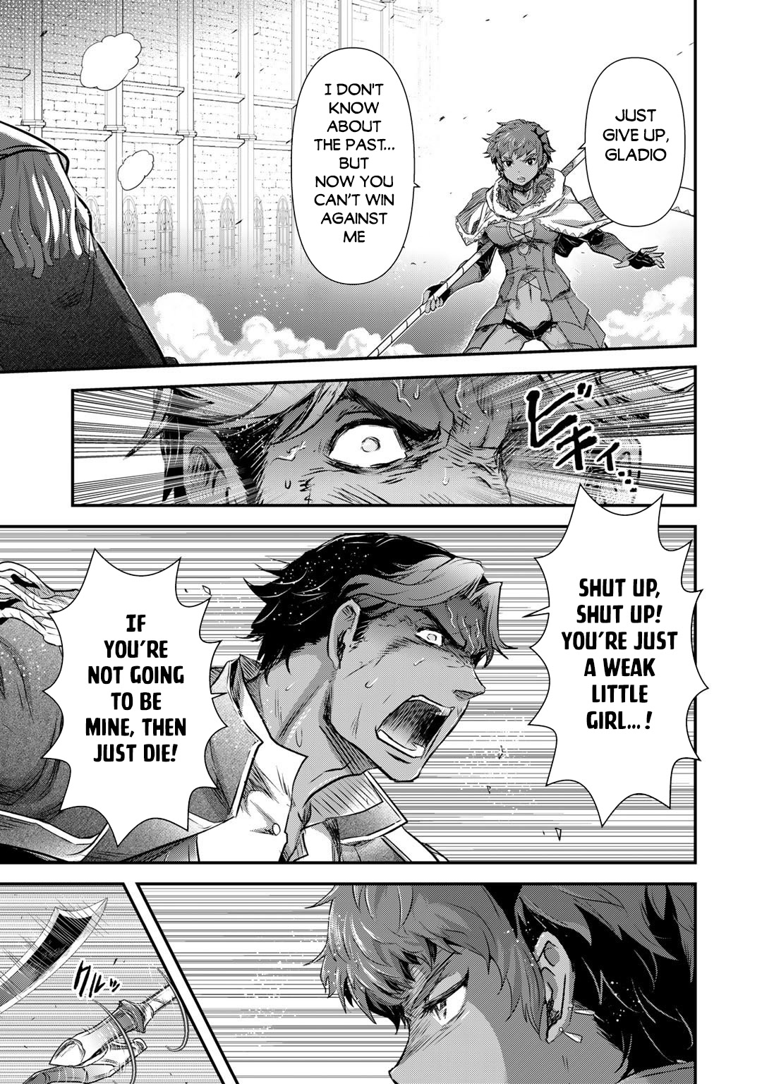 Tensei Shitara Ken deshita Chapter 59 page 4 - Chapter 59: Sidran Revolution