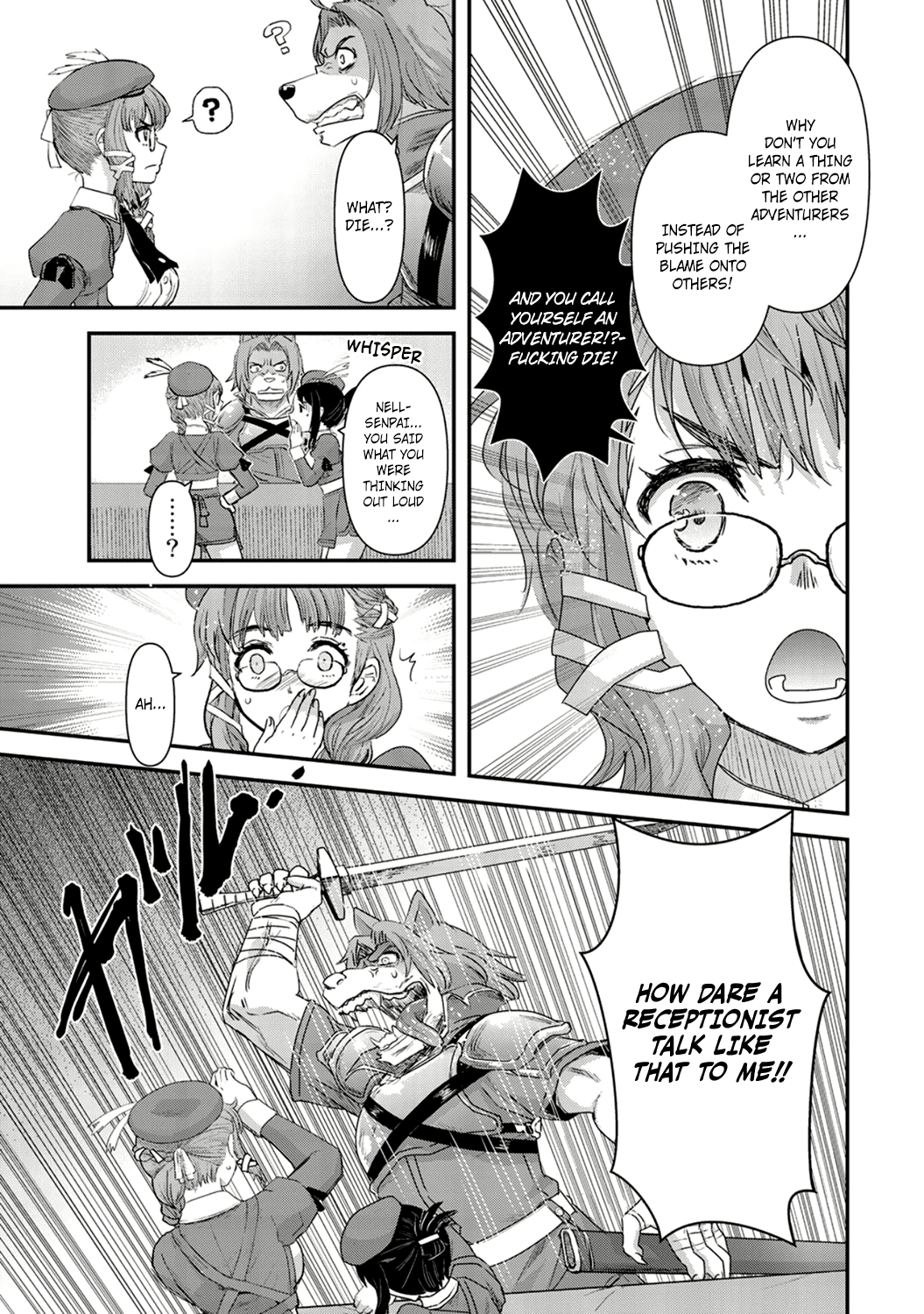 Tensei Shitara Ken deshita Chapter 6 page 5 - Chapter 6: Fran is Angry