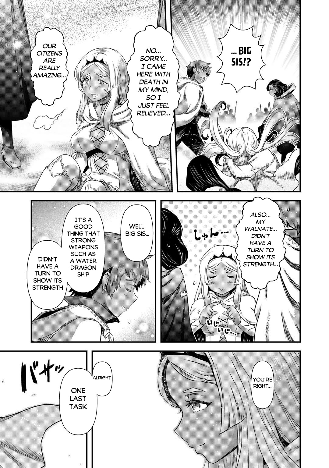 Tensei Shitara Ken deshita Chapter 60 page 12 - Chapter 60: Dawn