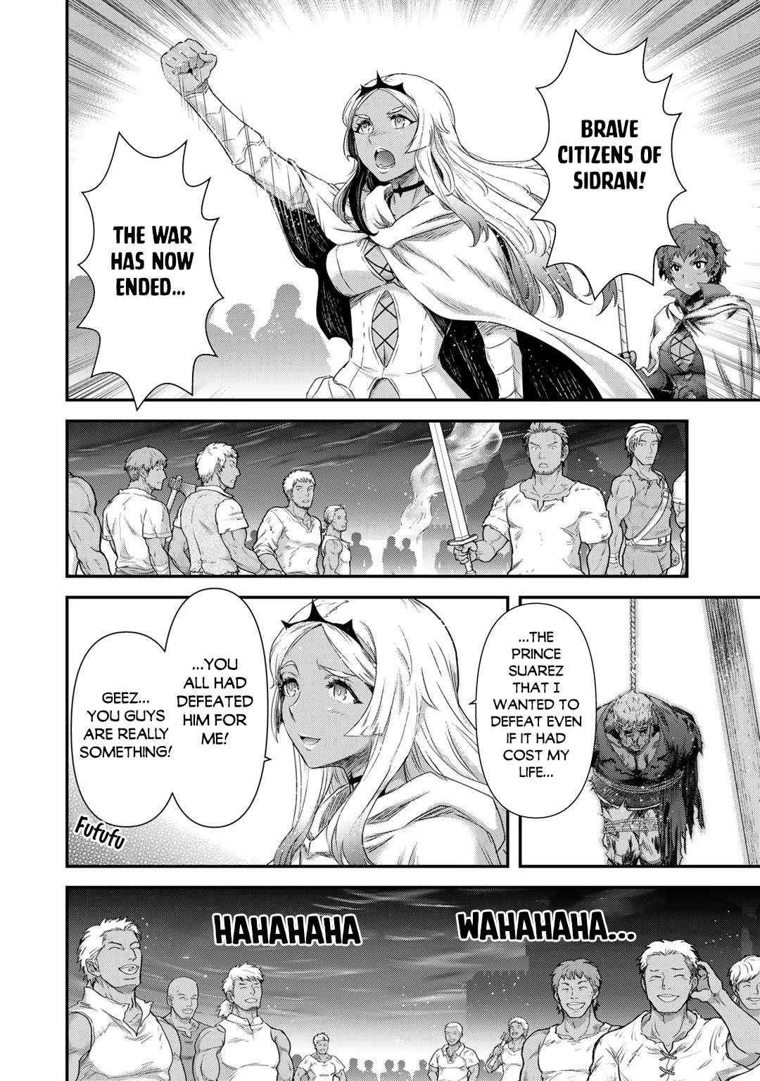 Tensei Shitara Ken deshita Chapter 60 page 13 - Chapter 60: Dawn