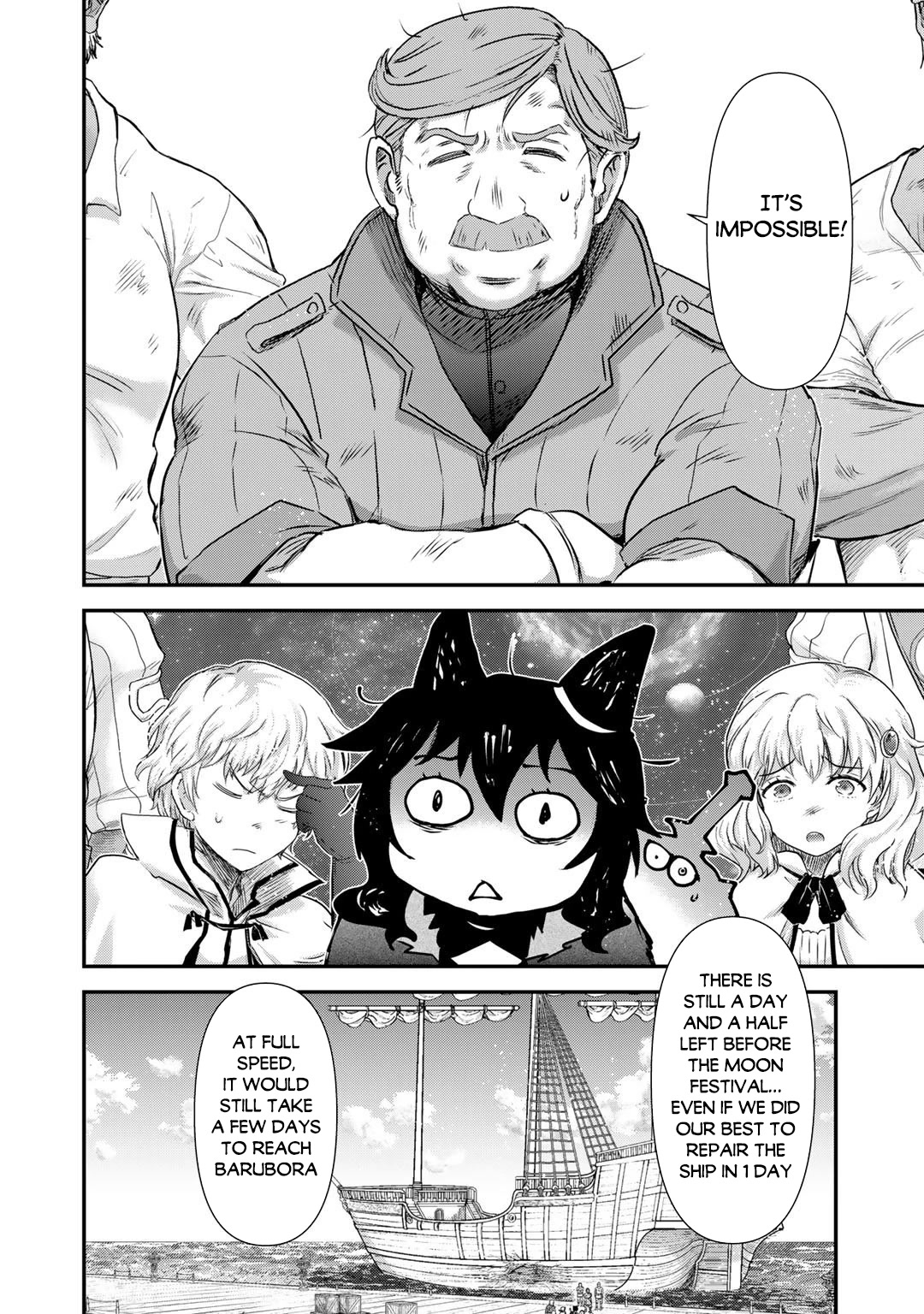 Tensei Shitara Ken deshita Chapter 60 page 19 - Chapter 60: Dawn