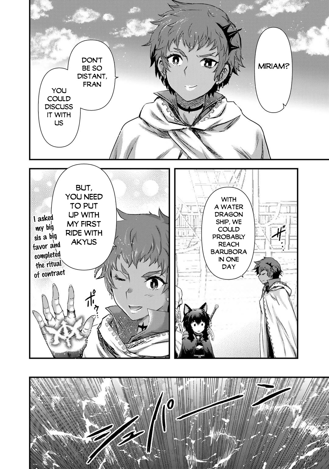 Tensei Shitara Ken deshita Chapter 60 page 21 - Chapter 60: Dawn