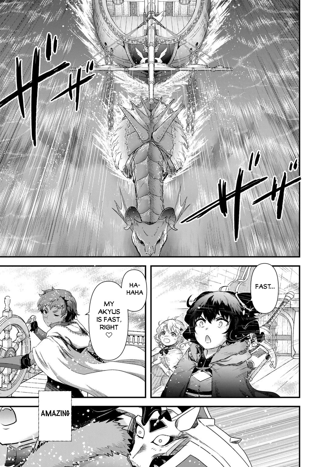 Tensei Shitara Ken deshita Chapter 60 page 22 - Chapter 60: Dawn