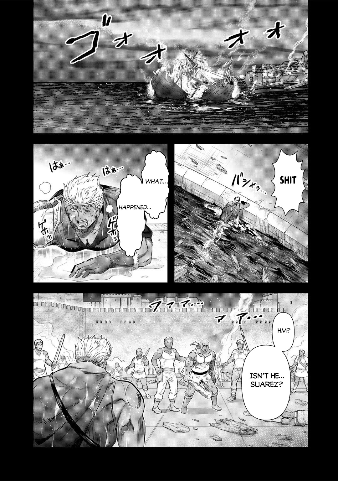 Tensei Shitara Ken deshita Chapter 60 page 8 - Chapter 60: Dawn