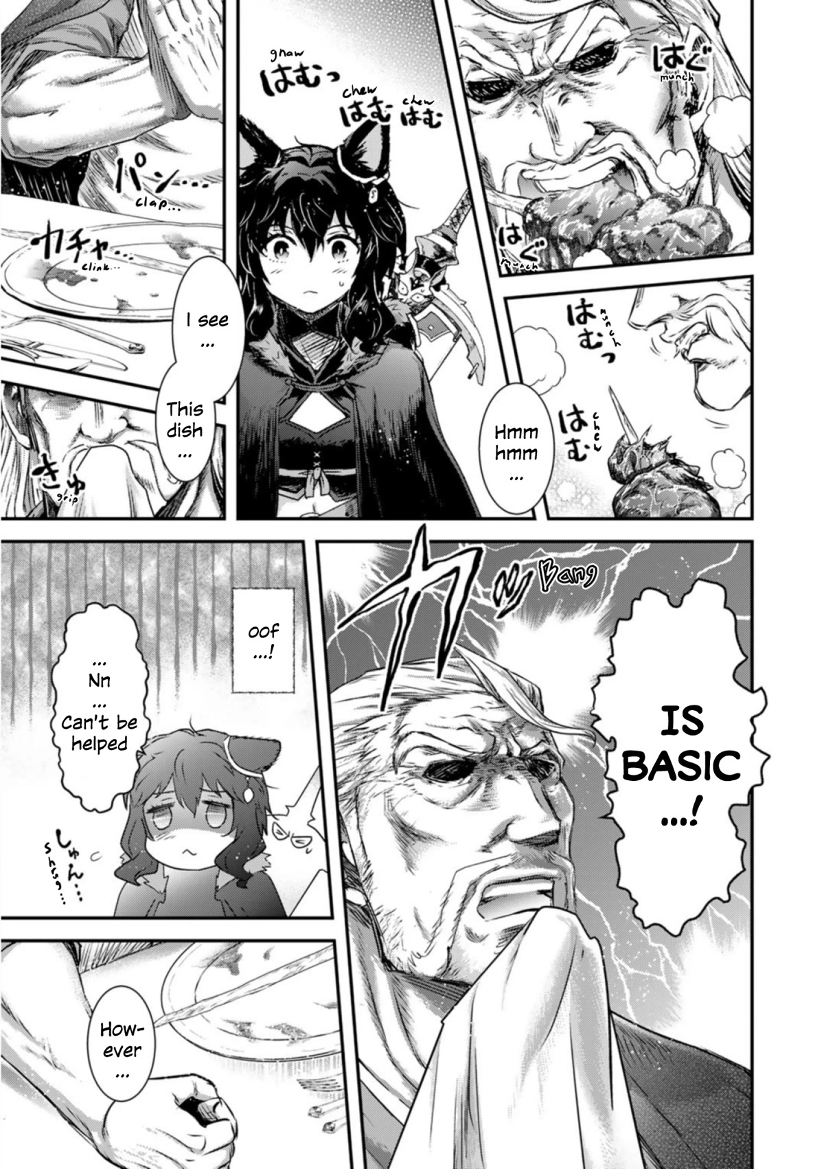 Tensei Shitara Ken deshita Chapter 61 page 15 - Chapter 61