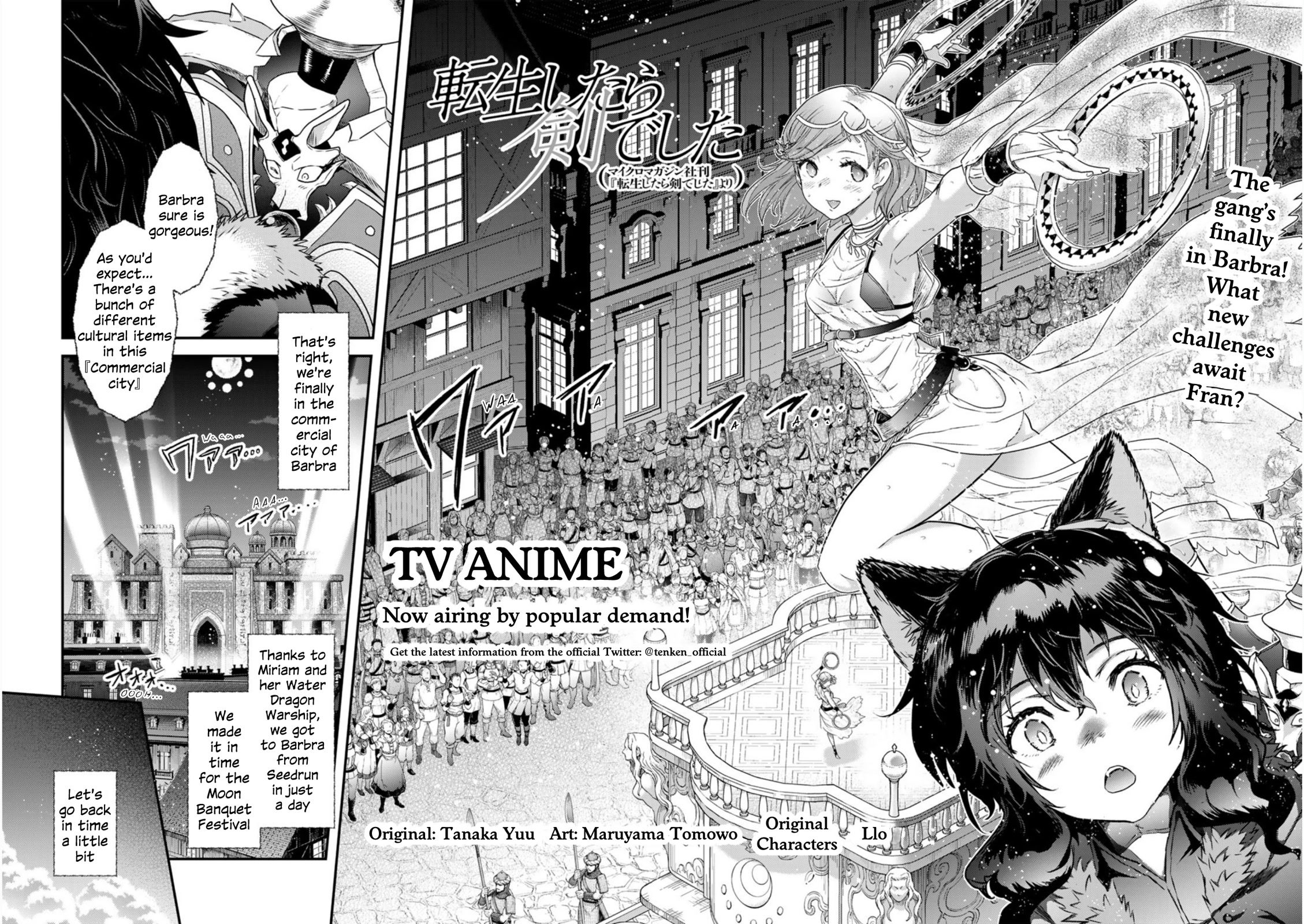 Tensei Shitara Ken deshita Chapter 61 page 2 - Chapter 61