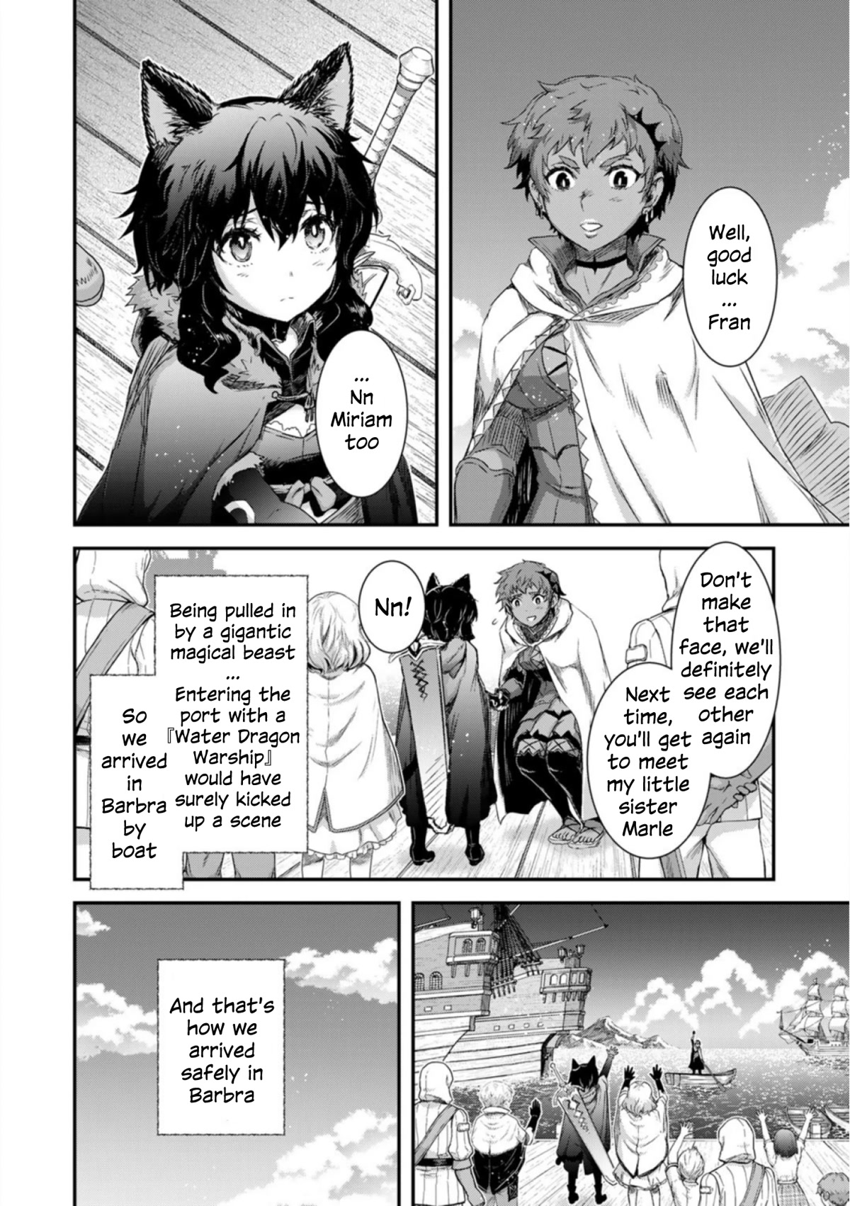 Tensei Shitara Ken deshita Chapter 61 page 3 - Chapter 61
