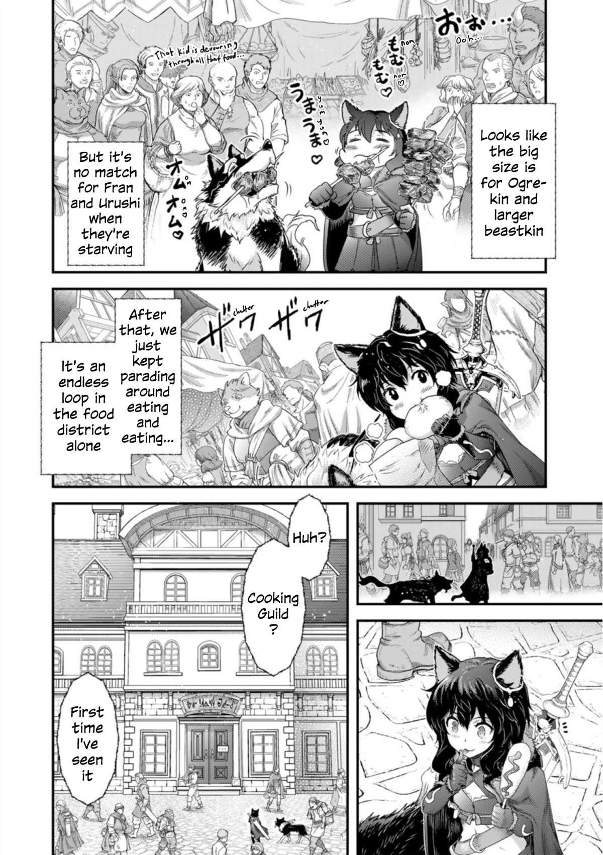 Tensei Shitara Ken deshita Chapter 61 page 7 - Chapter 61