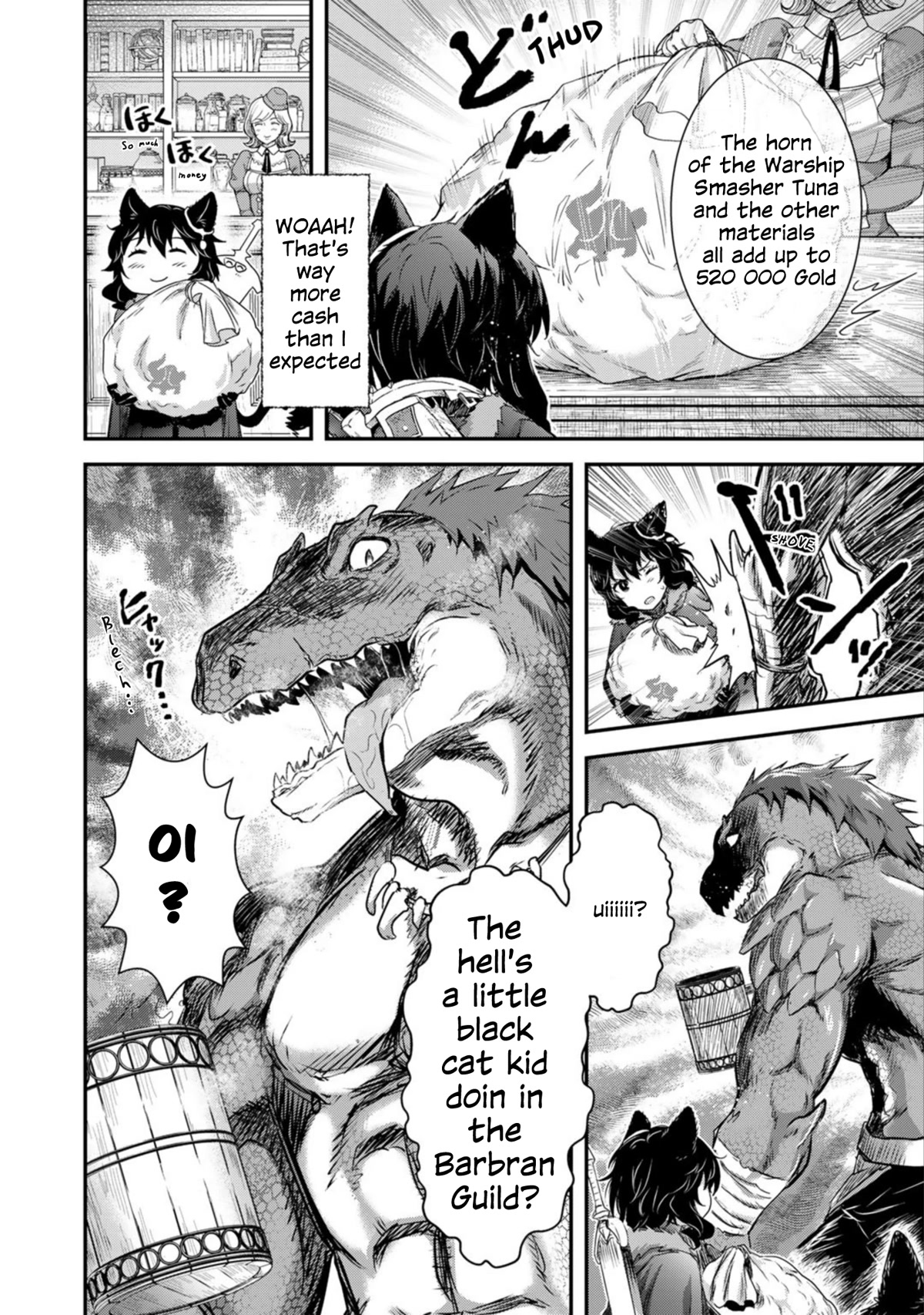 Tensei Shitara Ken deshita Chapter 62 page 8 - Chapter 62