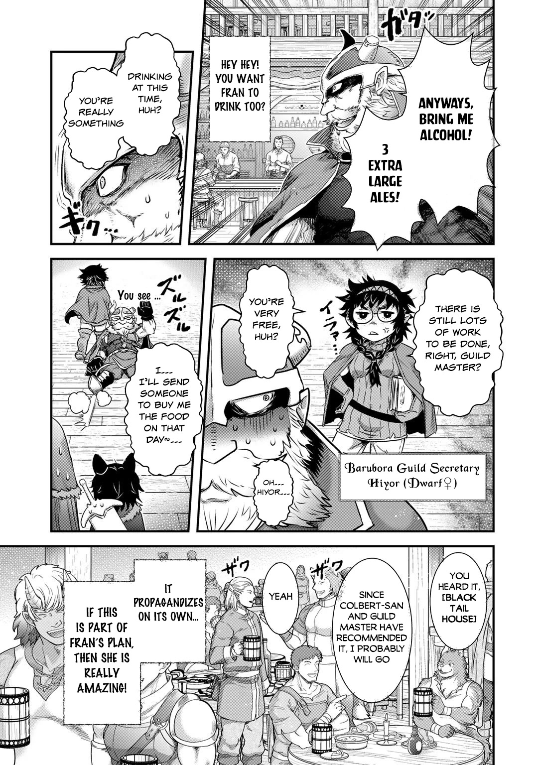Tensei Shitara Ken deshita Chapter 63 page 10 - Chapter 63
