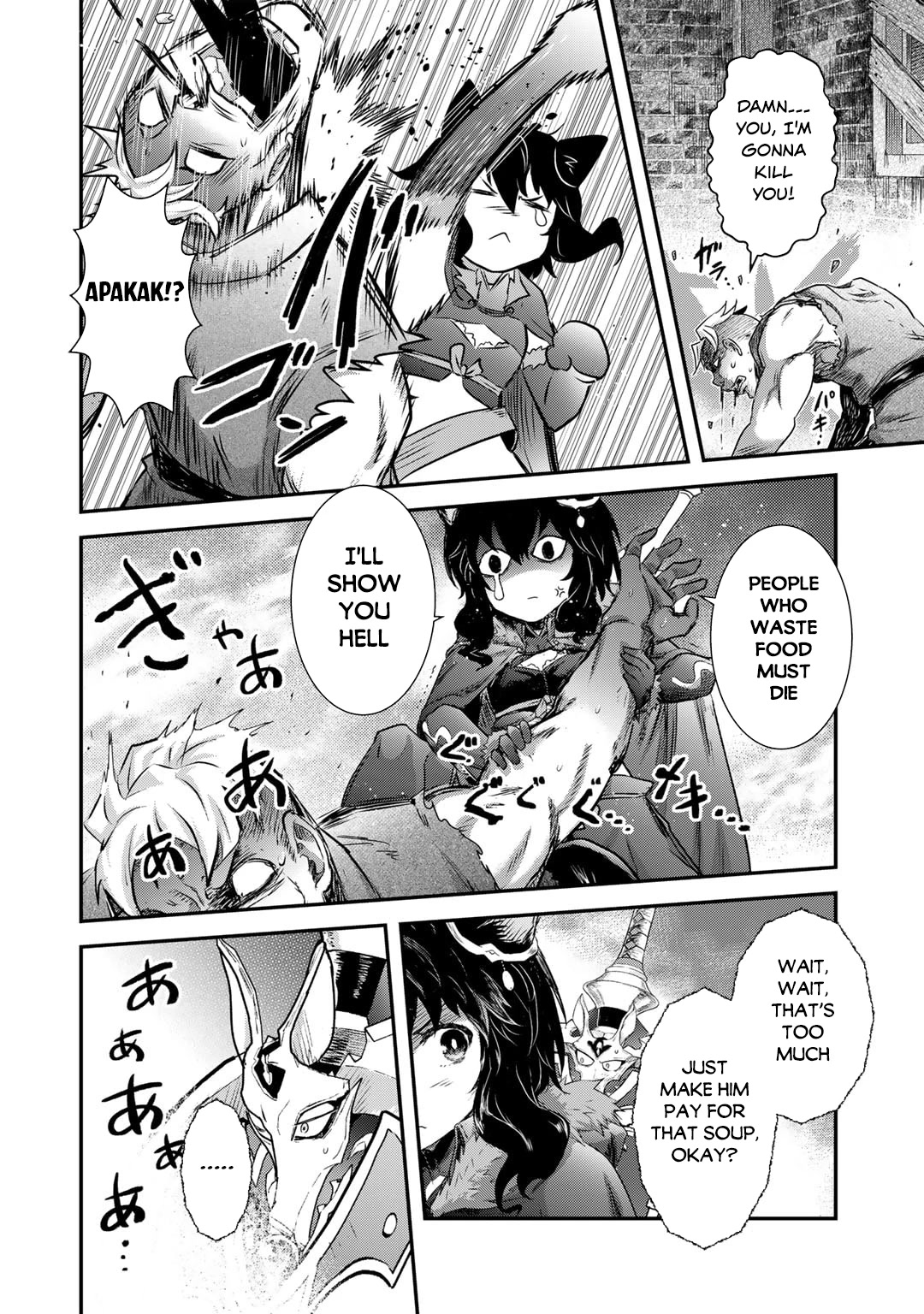 Tensei Shitara Ken deshita Chapter 64 page 16 - Chapter 64