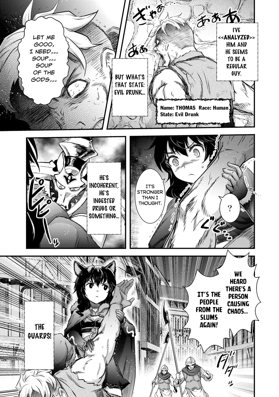 Tensei Shitara Ken deshita Chapter 64 page 17 - Chapter 64