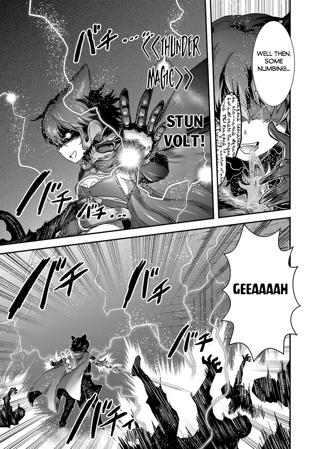 Tensei Shitara Ken deshita Chapter 65 page 12 - Chapter 65